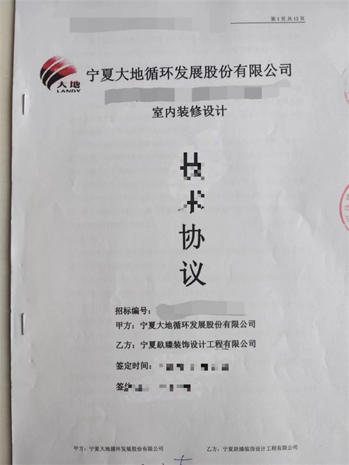 ��ϲ�y������k�������͏d�OӋ�b�޳ɹ����s�N�飡|�y�����͏d�OӋ�b�����]