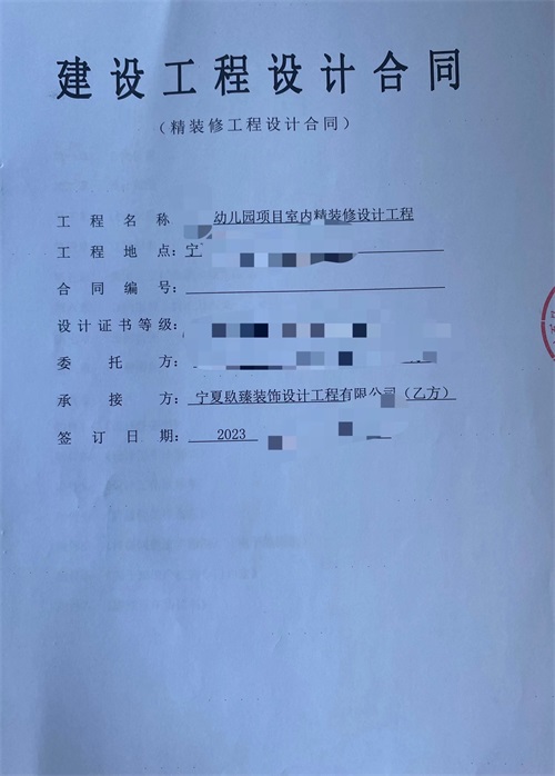 ��ϲ�y��������Ժ�׃��@�OӋ�b�޳ɹ����s�N�飡|�y���׃��@�OӋ�b�����]