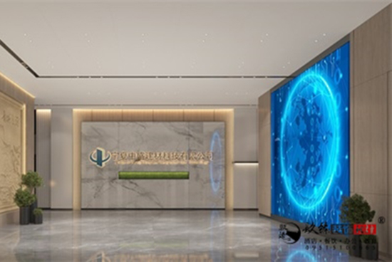 �y����ʢ���ĿƼ��k�����OӋ�����b�p|�y���k�����OӋ�b�޹�˾���]