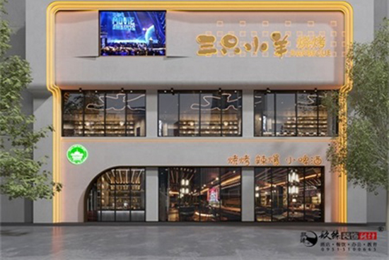 �y����ֻС��������OӋ�����b�p|�y���������OӋ�b�޹�˾���]