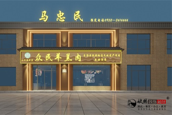 �y������������в͏d�OӋ�����b�p|�y���в͏d�OӋ�b�޹�˾���]