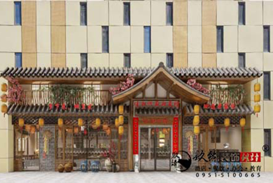 �y���ص��ϼ��Lζ����^�b���OӋ|ÿһ����������һ���ؑ�