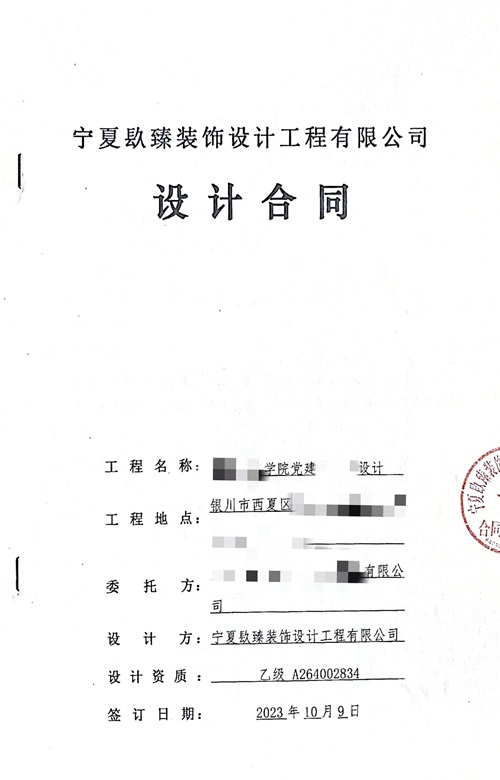 ��ϲ�y��ĳ�WԺ�h��չ�d�OӋ�b�޳ɹ����s�N�飡|�y��չ�d�OӋ�b�����]