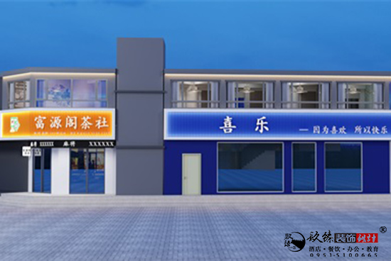 �y����Դ�w�������OӋ�b�޷����b�p|�y���������OӋ�b�޹�˾���]