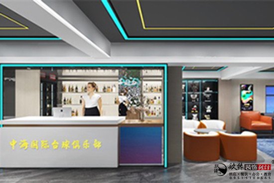 �y���к��_��d�OӋ�b�޷����b�p|�y���_��d�OӋ�b�޹�˾���]