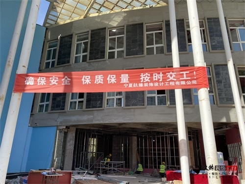 �y���b�޹�˾|�y���������������b���OӋ�Ŀʩ���M��