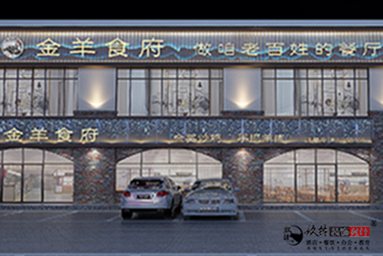 �y������ʳ���в͏d�OӋ�b�޷����b�p|�y���в͏d�OӋ�b�޹�˾���]