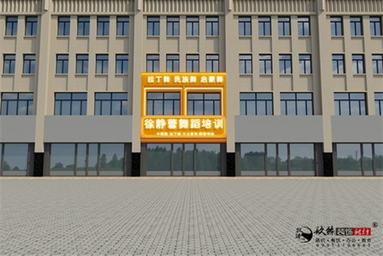 �y�����o���赸����Ӗ�����OӋ�b�޷����b�p|�y����Ӗ�����OӋ�b�޹�˾���]