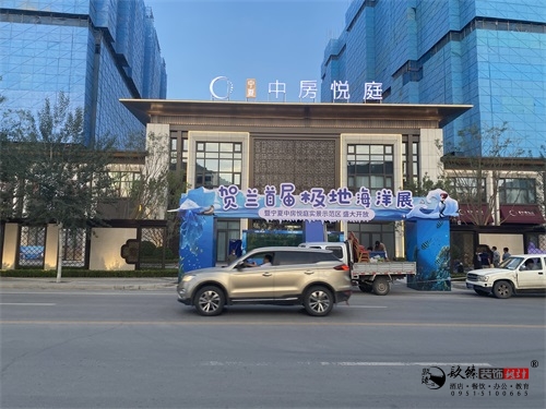 �y���b�޹�˾|�y���з���ͥ���ۘǲ��b���OӋ�����b�p