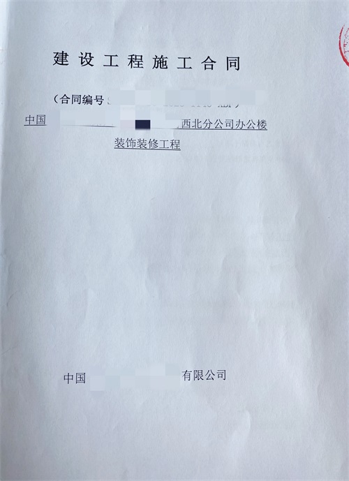 ��ϲ�y���л������k�����OӋ�b�޳ɹ����s�N�飡|�y���k�����OӋ�b�����]