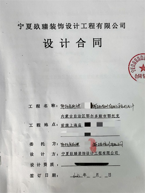 ��ϲ���ɹ���Ӗ�����OӋ�b�޳ɹ����s�N�飡|�y����Ӗ�����OӋ�b�����]