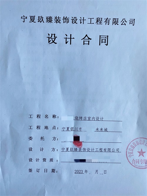 ��ϲ�y��δ���ǟ������OӋ�b�޳ɹ����s�N�飡|�y���������OӋ�b�����]