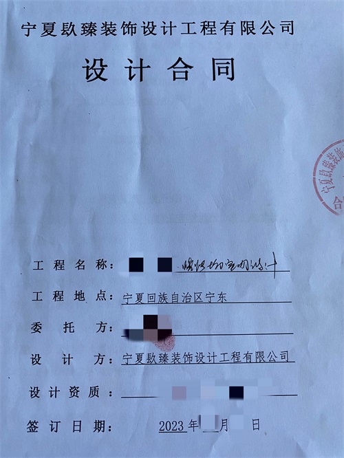 ��ϲ�y�����|�������OӋ�b�޳ɹ����s�N�飡|�y���������OӋ�b�����]