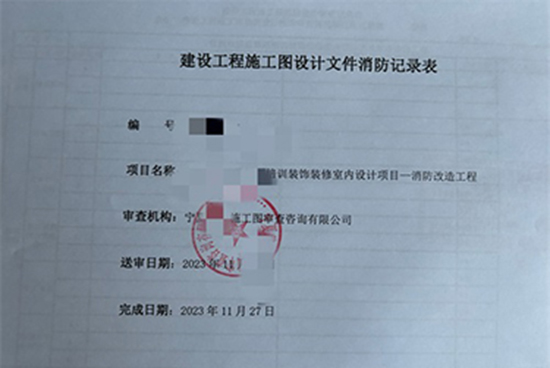 �y����Ӗ���������OӋ|�y���赸����Ӗ����������