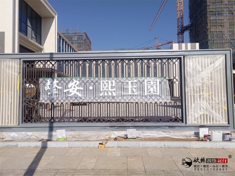 �y���`���氲����@�ۘǲ��O(sh��)Ӌ�����b�p|�y���ۘǲ��O(sh��)Ӌ�b�޹�˾���]