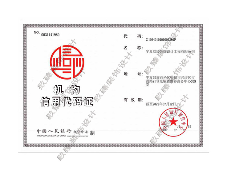 �C�����ô��a�C