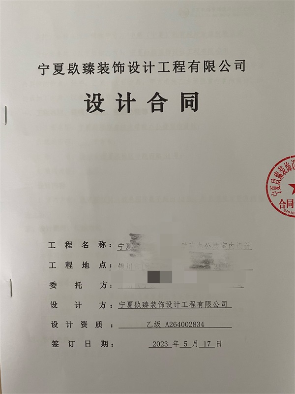 ��ϲ�y���W(xu��)Ժ�k�����O(sh��)Ӌ(j��)�b�޳ɹ����s�N�飡|�y���k�����O(sh��)Ӌ(j��)�b�����]