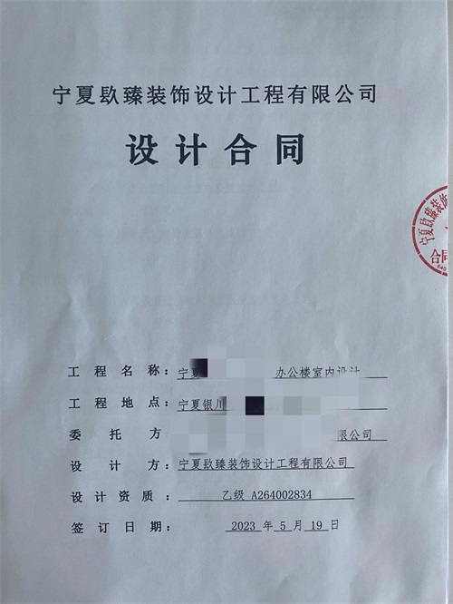 ��ϲ�y�������k�����O(sh��)Ӌ(j��)�b�޳ɹ����s�N�飡|�y���k�����O(sh��)Ӌ(j��)�b�����]