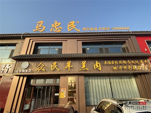 �y���b�޹�˾|�y��������в͏d�깤��������