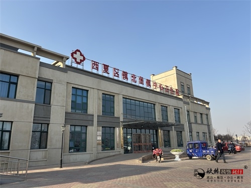 �y���b�޹�˾|�y��悱����t�B�����b���OӋ�����b�p