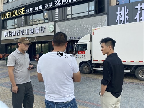 �y���b�޹�˾|�y����һ�������OӋ����