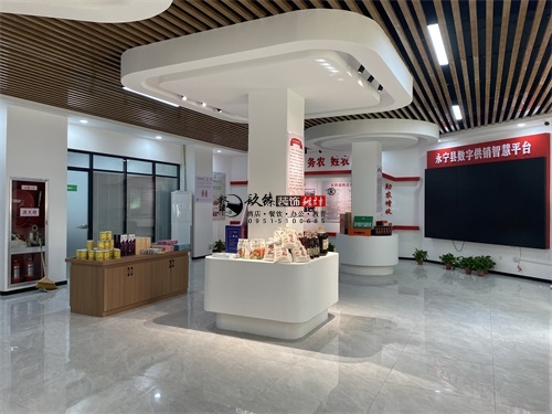 �y���b�޹�˾|�y���r(n��ng)�I(y��)չ�d�b���O(sh��)Ӌ�Ŀ��،���