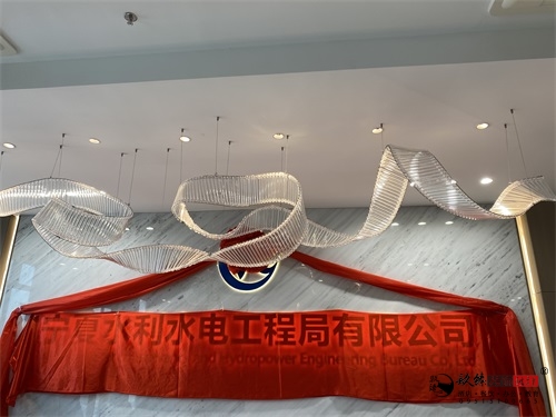 �y���b�޹�˾|�y��ˮ��ˮ늹��̾��k�����b���OӋ�����b�p