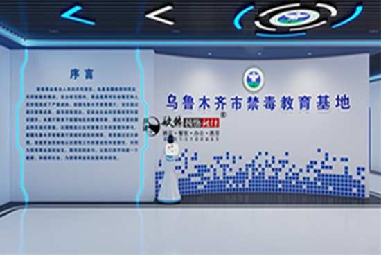 �y���͏d�b��|�y���͏d�b���O(sh��)Ӌ(j��)