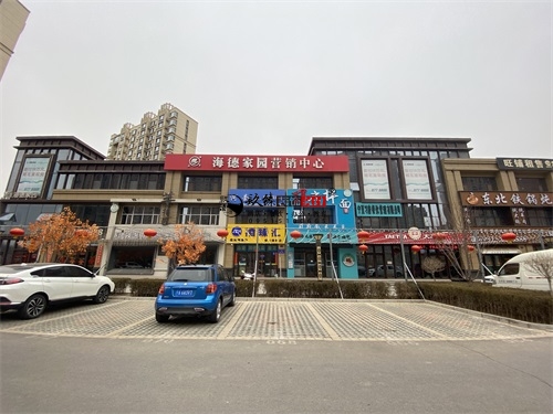 �y���b�޹�˾|�y���Aʰ�����^�b���O(sh��)Ӌ(j��)�(xi��ng)Ŀ���߿��y