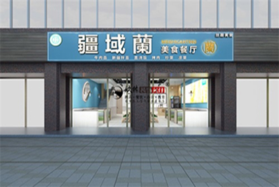 �y���k�����b��|�y���k�����b���O(sh��)Ӌ(j��)