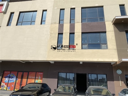 �y���b�޹�˾|�y����Ʒ�r��偵��b���O(sh��)Ӌ(j��)�(xi��ng)Ŀ�F(xi��n)������