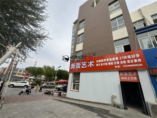 �y���b�޹�˾|�y��ˇ������ˇ�g��Ӗ�WУ�b���OӋ�Ŀ��،���