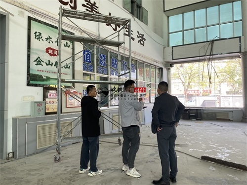 �y���b�޹�˾|�y�������_(t��i)���^�b���O(sh��)Ӌ(j��)�(xi��ng)Ŀ�F(xi��n)������