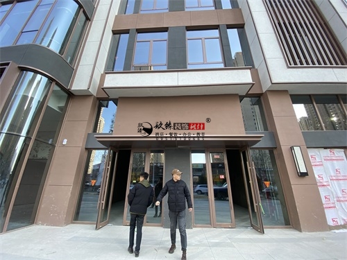 �y���b�޹�˾|�y�����Ѳ͏d�O(sh��)Ӌ�b���Ŀ�F(xi��n)������