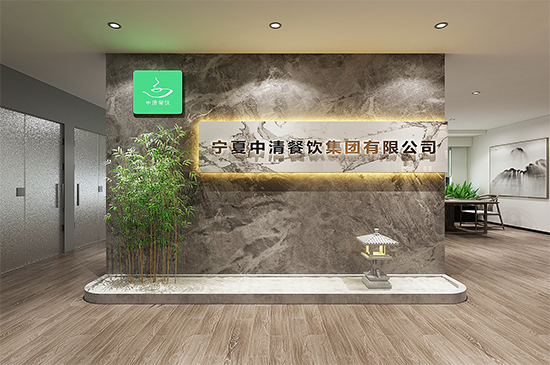 �y���b�޹�˾|�y���������F�k�����OӋ�b�ތ���