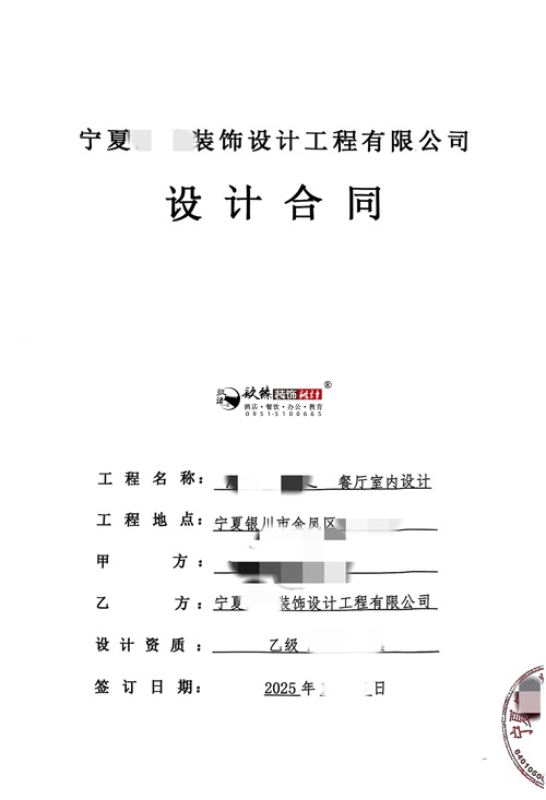 �y���b�޹�˾|��ϲ�y��ĳ�͏d�҃��OӋ�b���Ŀ���s�N�鹤�b��