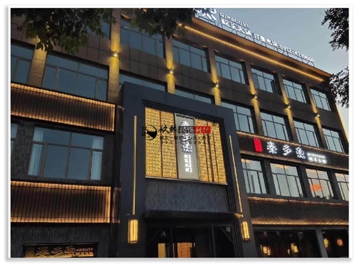 �y���b�޹�˾|�y���ض��~��偵��b���OӋ�����b�p