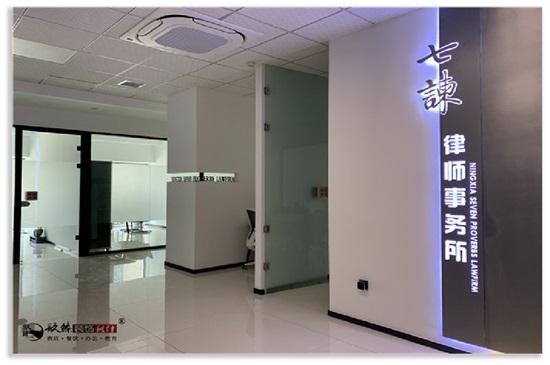 �y���b�޹�˾|�y�����G�Ɏ������k�����b���OӋ�����b�p