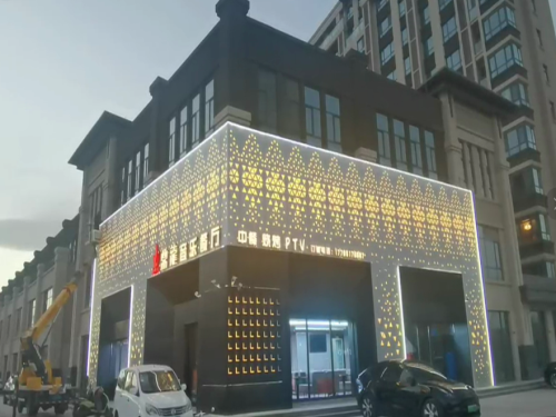 ���l�b�޹�˾|���l�ư��b���OӋ