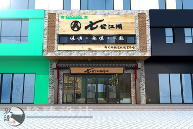 �y���������b���OӋ|�N���b�,���g�OӋ���·�֮�߹����������갸��