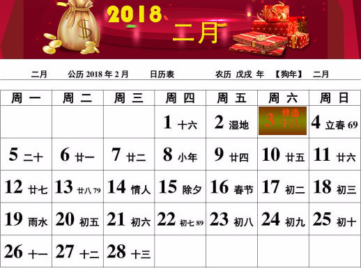 �y���b���OӋ��˾