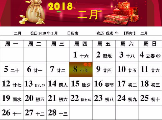 �y���b���OӋ