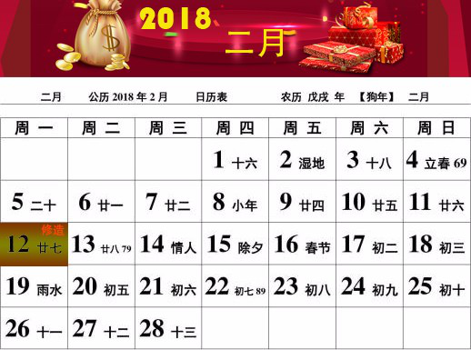 �y���b���OӋ��˾