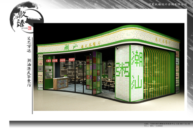 ���Ҳ͏d�b���O(sh��)Ӌ(j��)|�N���b�,����ζ���ĳ��Ǹ�ʽ��͏d