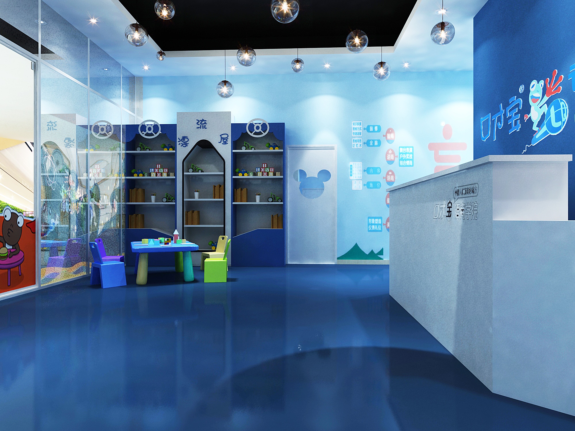 �ڲŌ��Z�̘��@���b���O(sh��)Ӌ