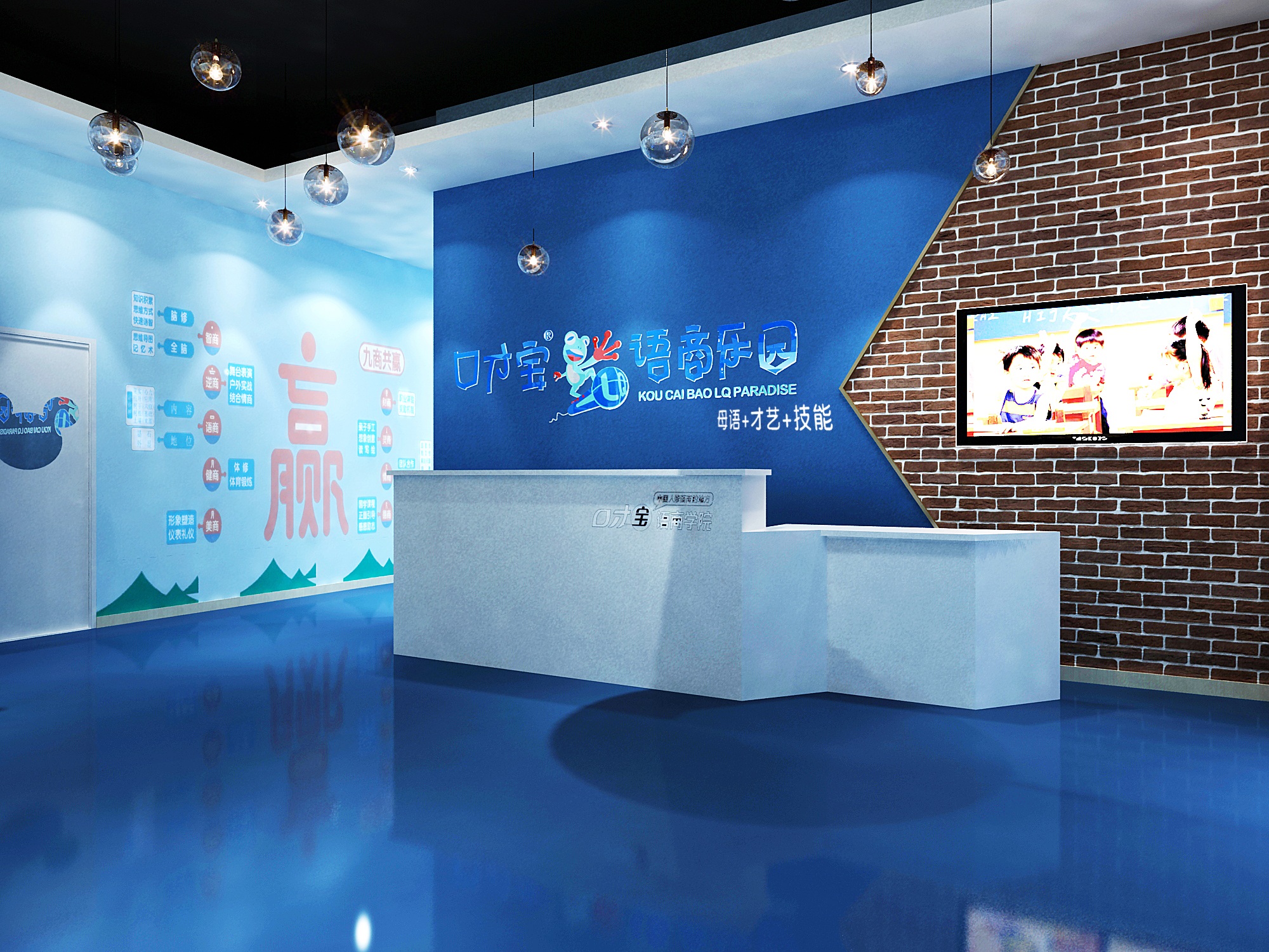 �ڲŌ��Z�̘��@���b���O(sh��)Ӌ