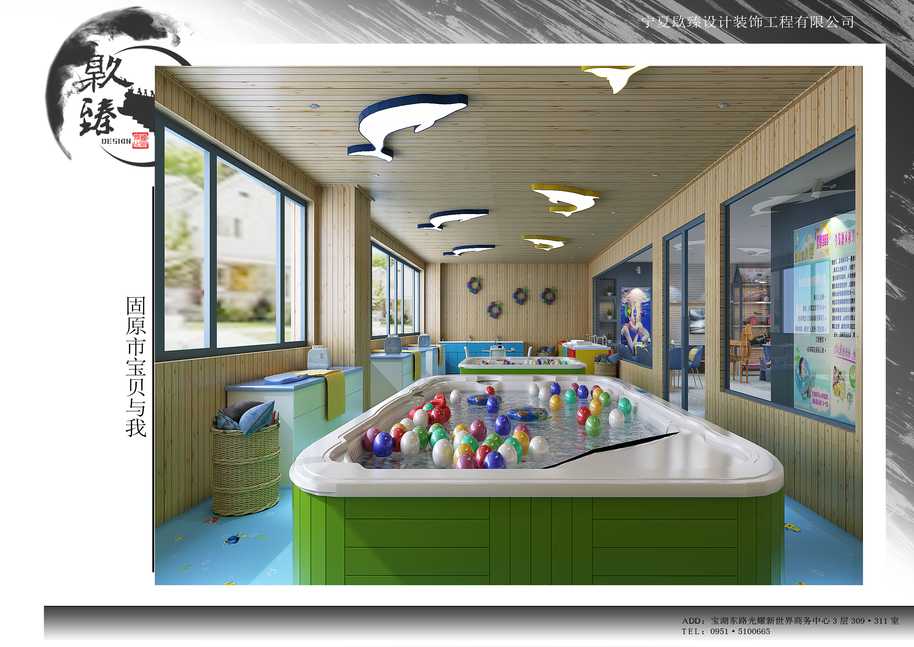 ���҃�ͯ���@�b��