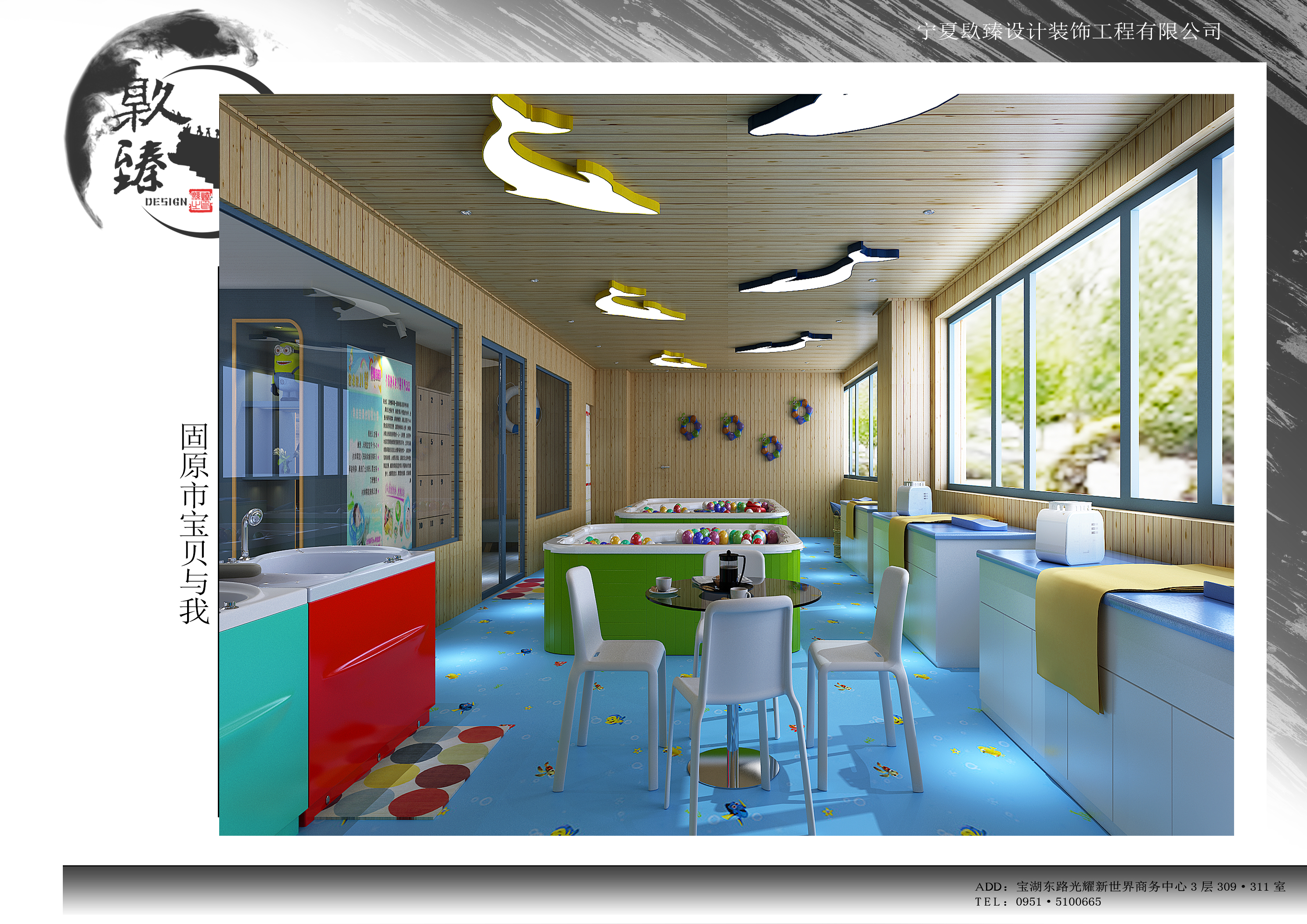 ���҃�ͯ���@�b���OӋ