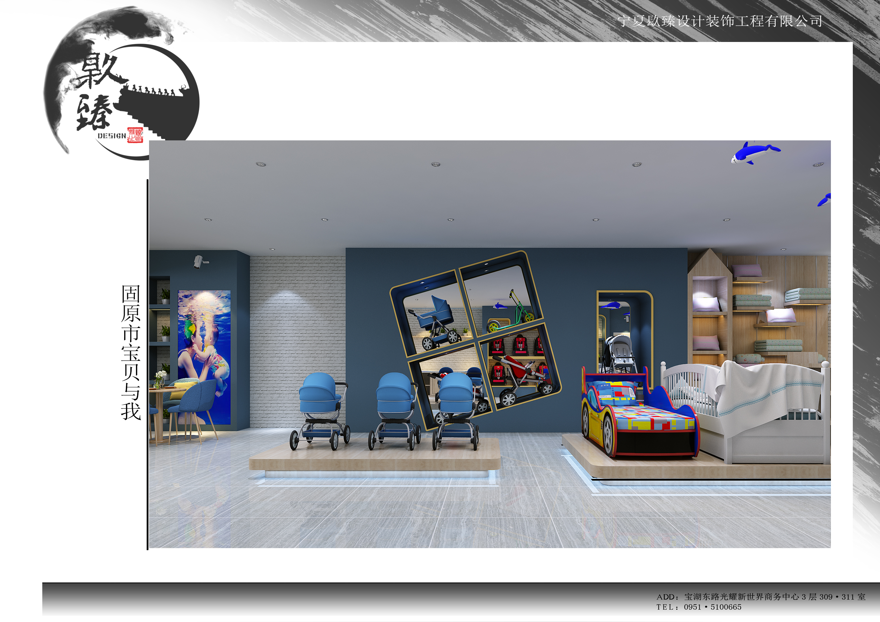 ���҃�ͯ���@�b���OӋ