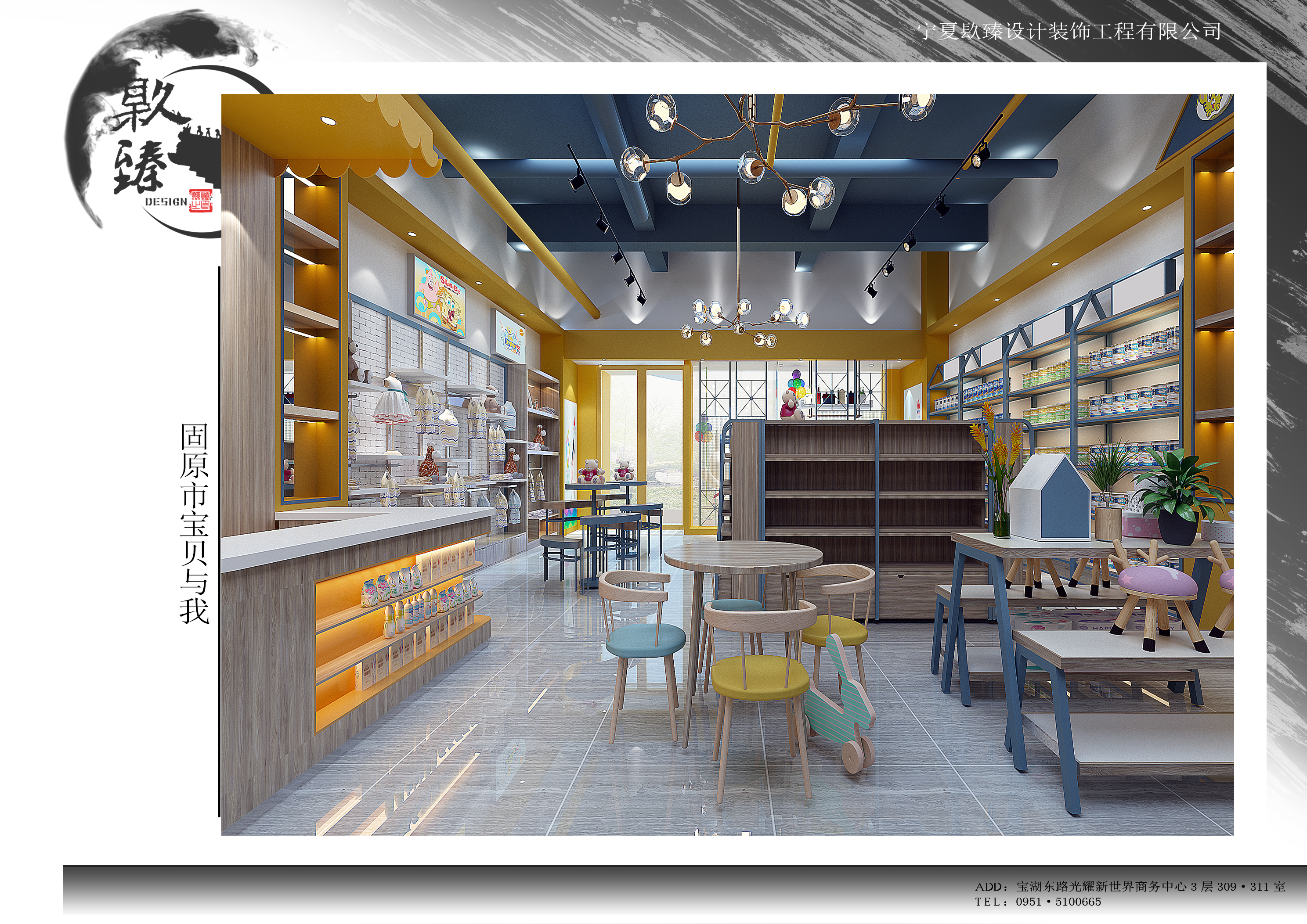 ���҃�ͯ���@�b���OӋ